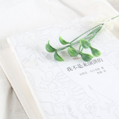 Special simulation bean sprouts DIY floral bouquet accessories cloth floral decoration